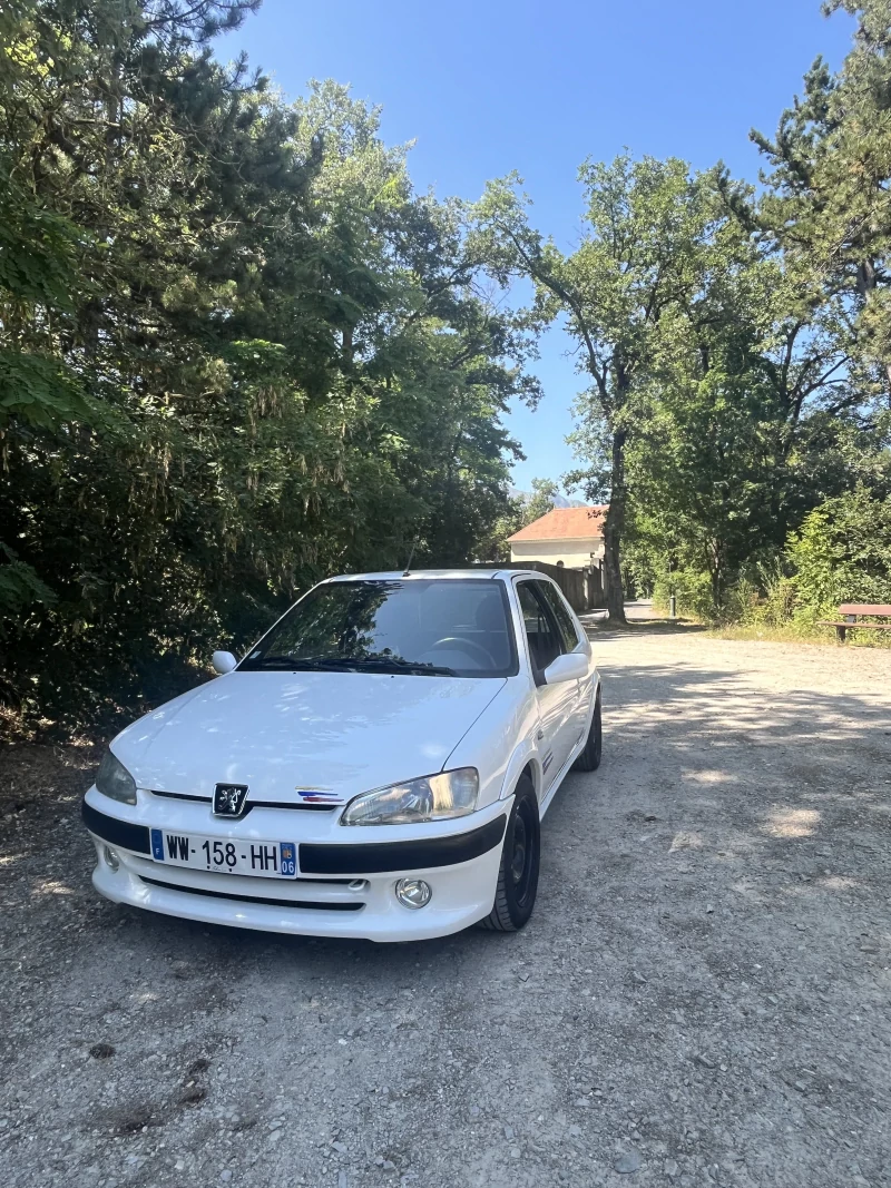 Peugeot 106 s16 rally model Greece