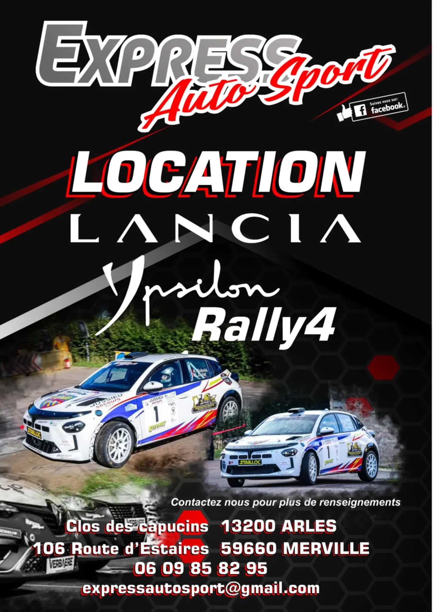Several rally vehicles for hire – photo 2
