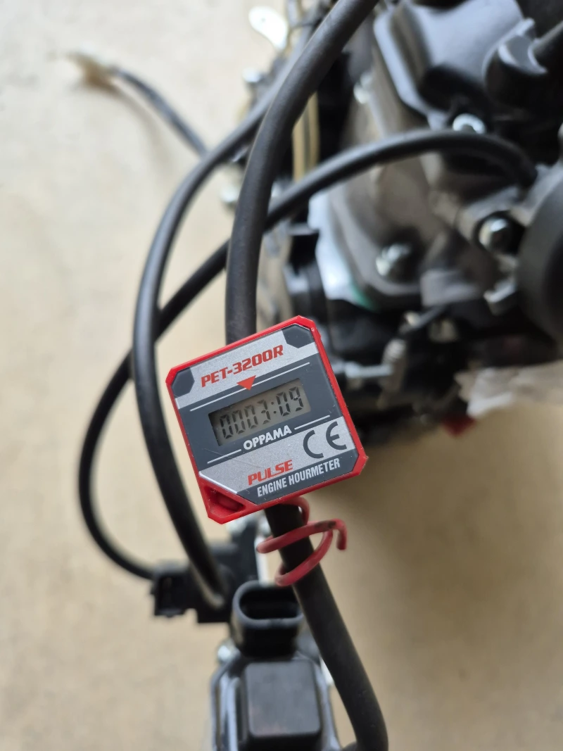 Rotax Max Evo 2026 engine