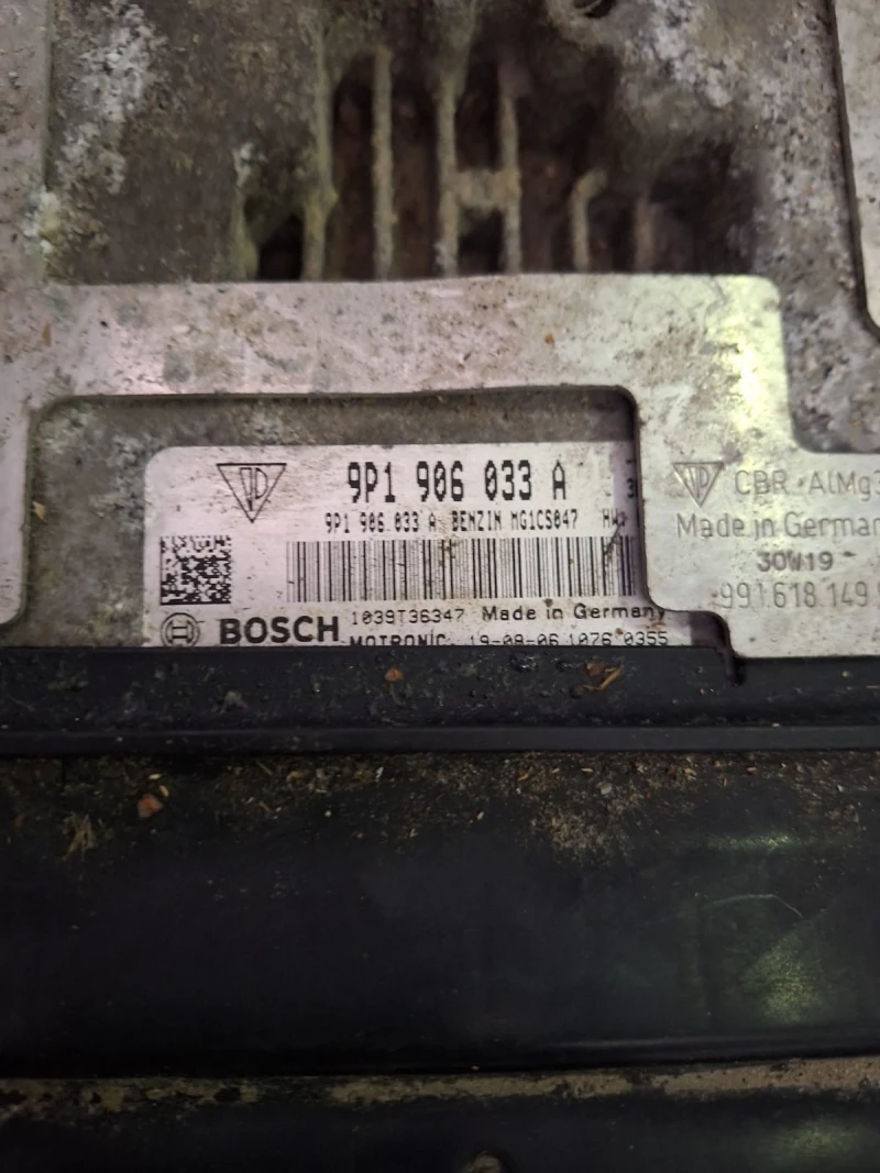 Electronic control units Porsche 991.2 GT3