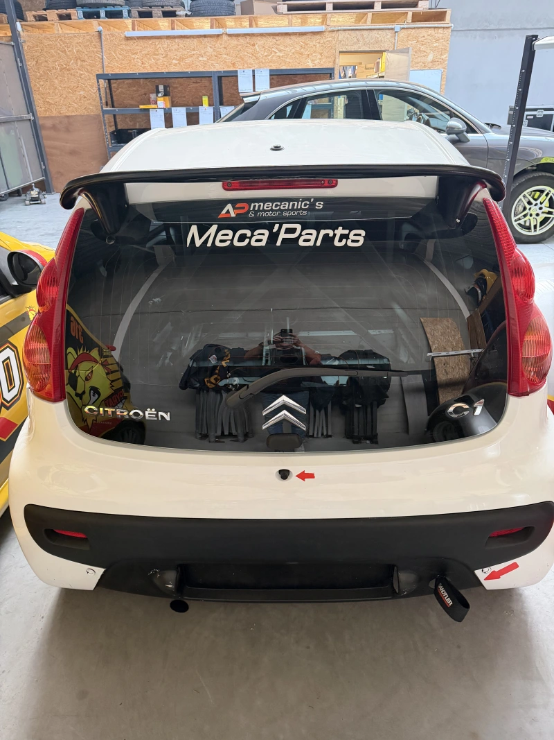 Citroën C1 Cup