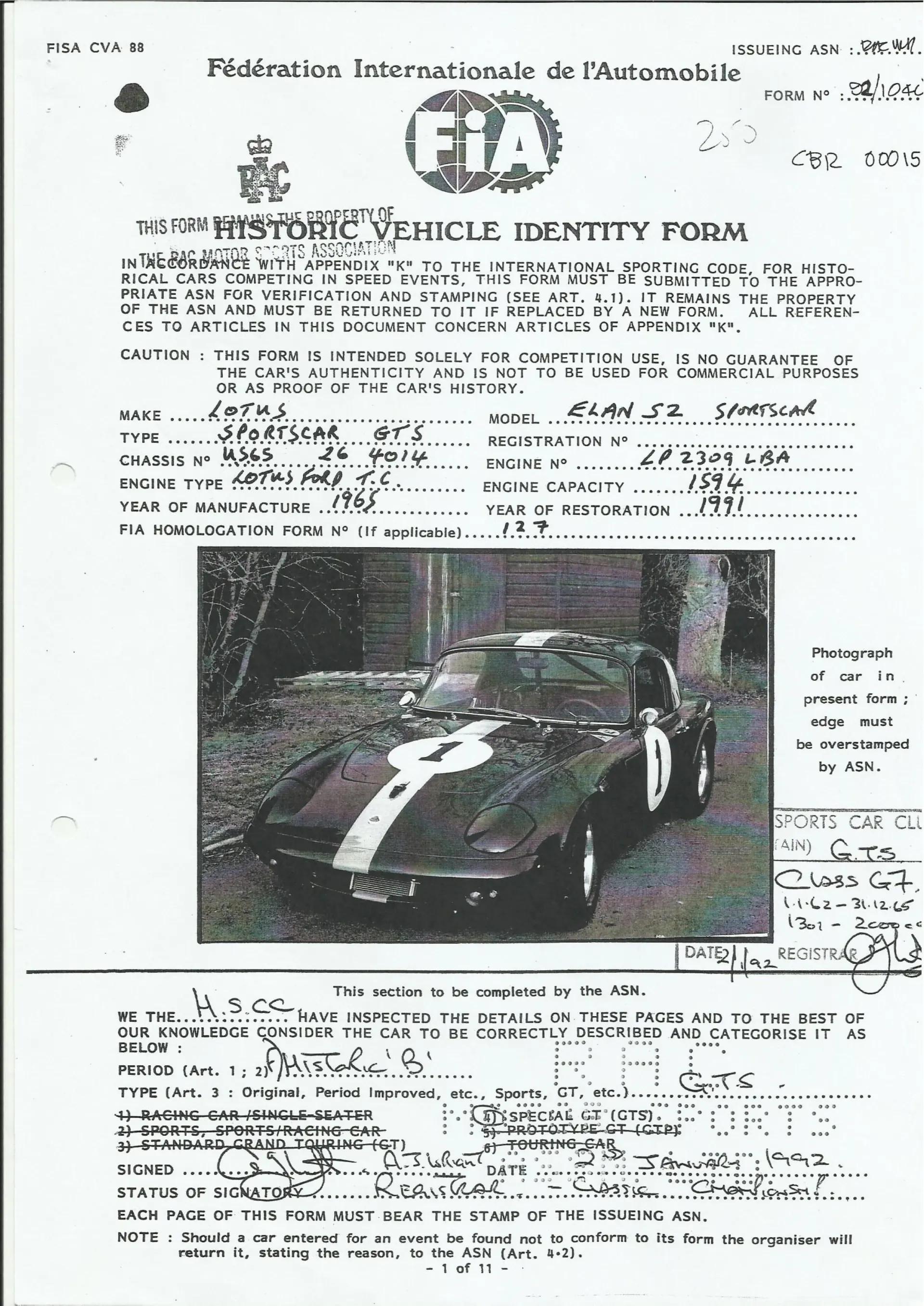Lotus Elan 26R – photo 4
