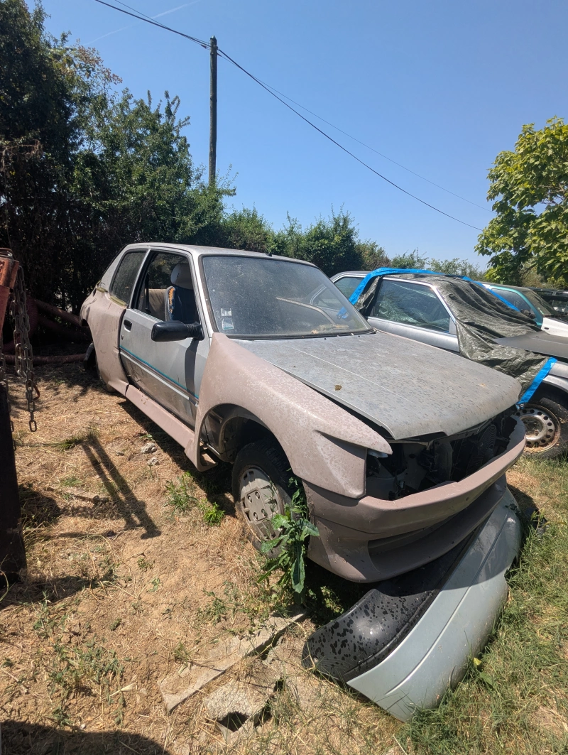 🏁 Projet carrosserie Peugeot 205 F2000 Kit Maxi 🏁