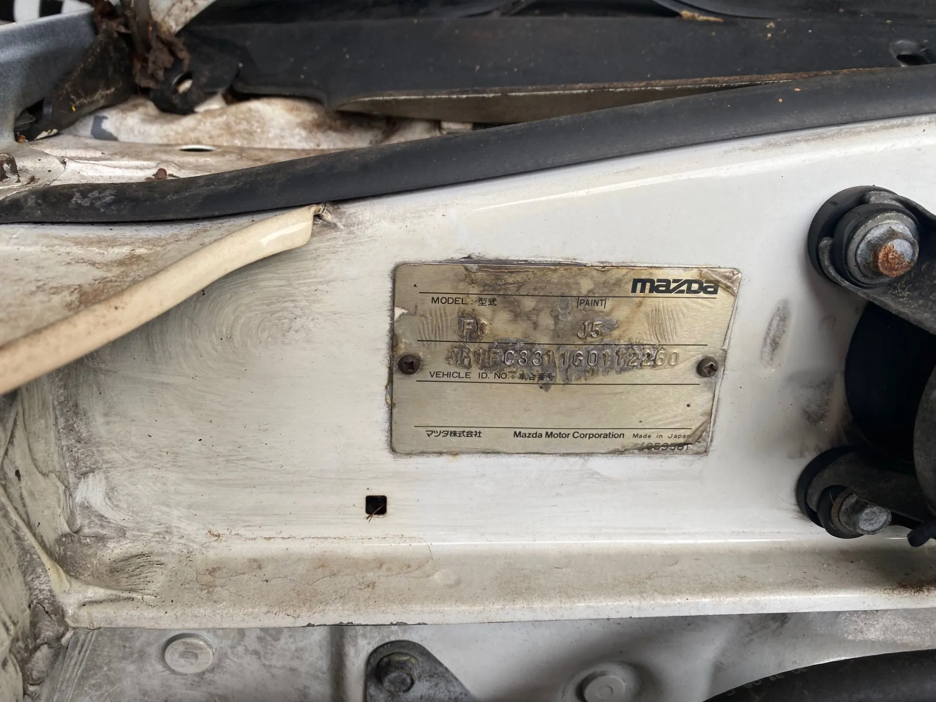 Mazda RX-7 de 1986 construite par Speedsource, catégorie ITS – photo 14