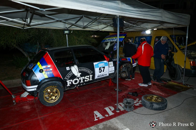ACROPOLIS RALLY HISTORIQUE 2025 - HIRE & ASSISTANCE