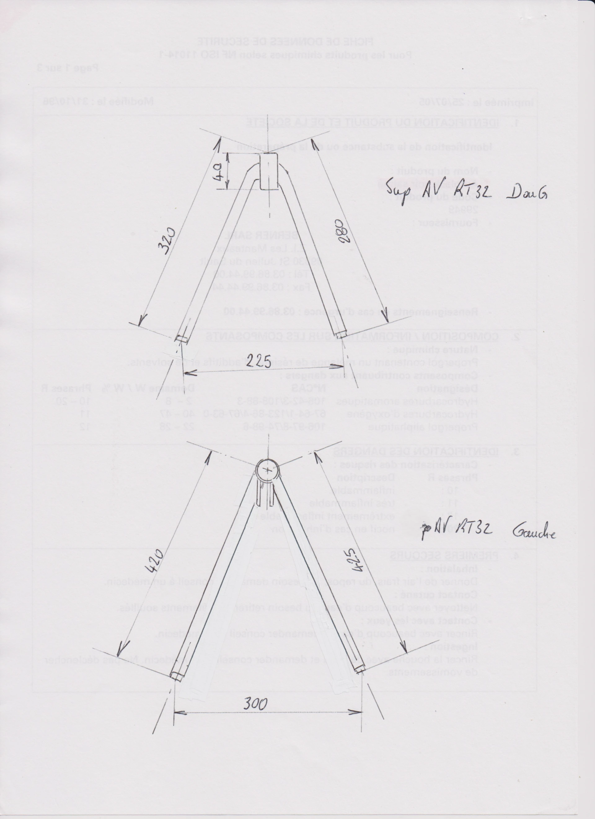 Ralt RT32 front suspension triangles – photo 2