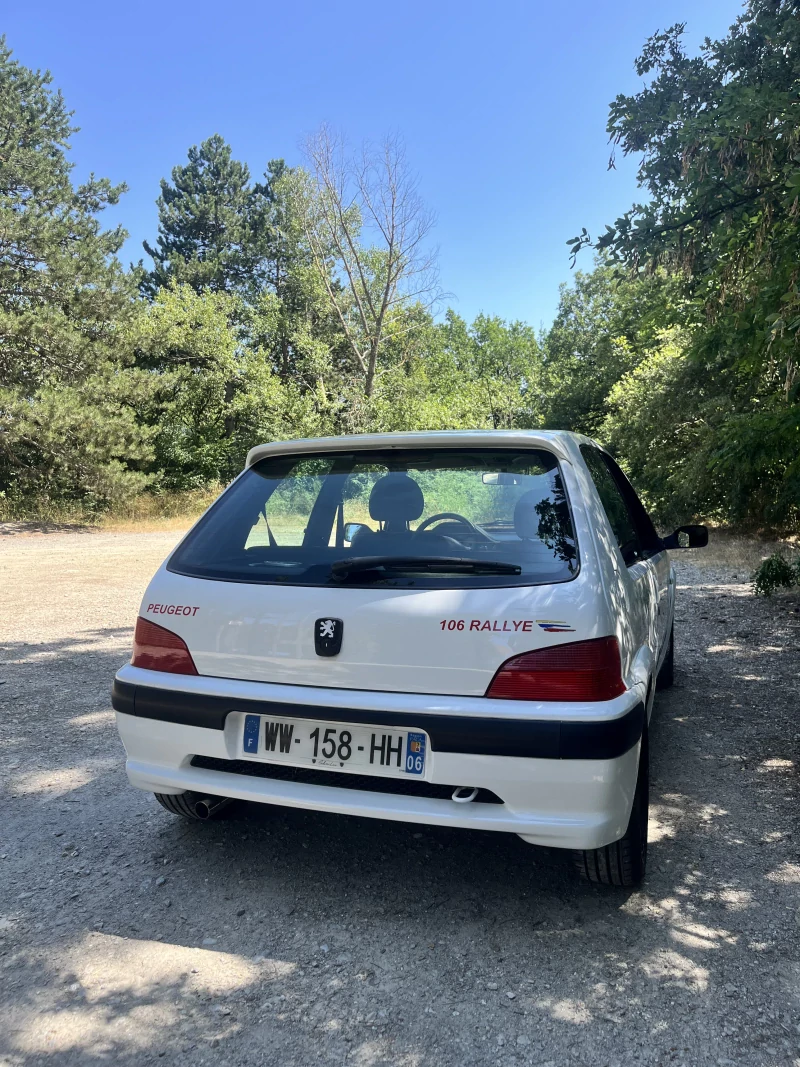 Peugeot 106 s16 rally model Greece