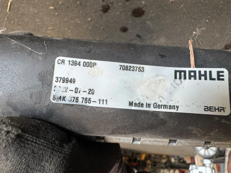 MAHLE CR 1394 000P engine radiator – Porsche 996