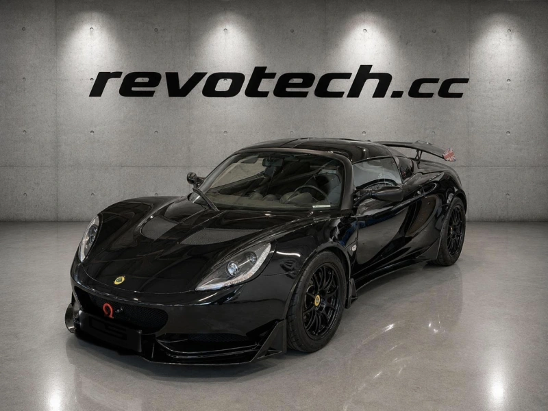 Lotus Elise ‘R’ Cup Edition