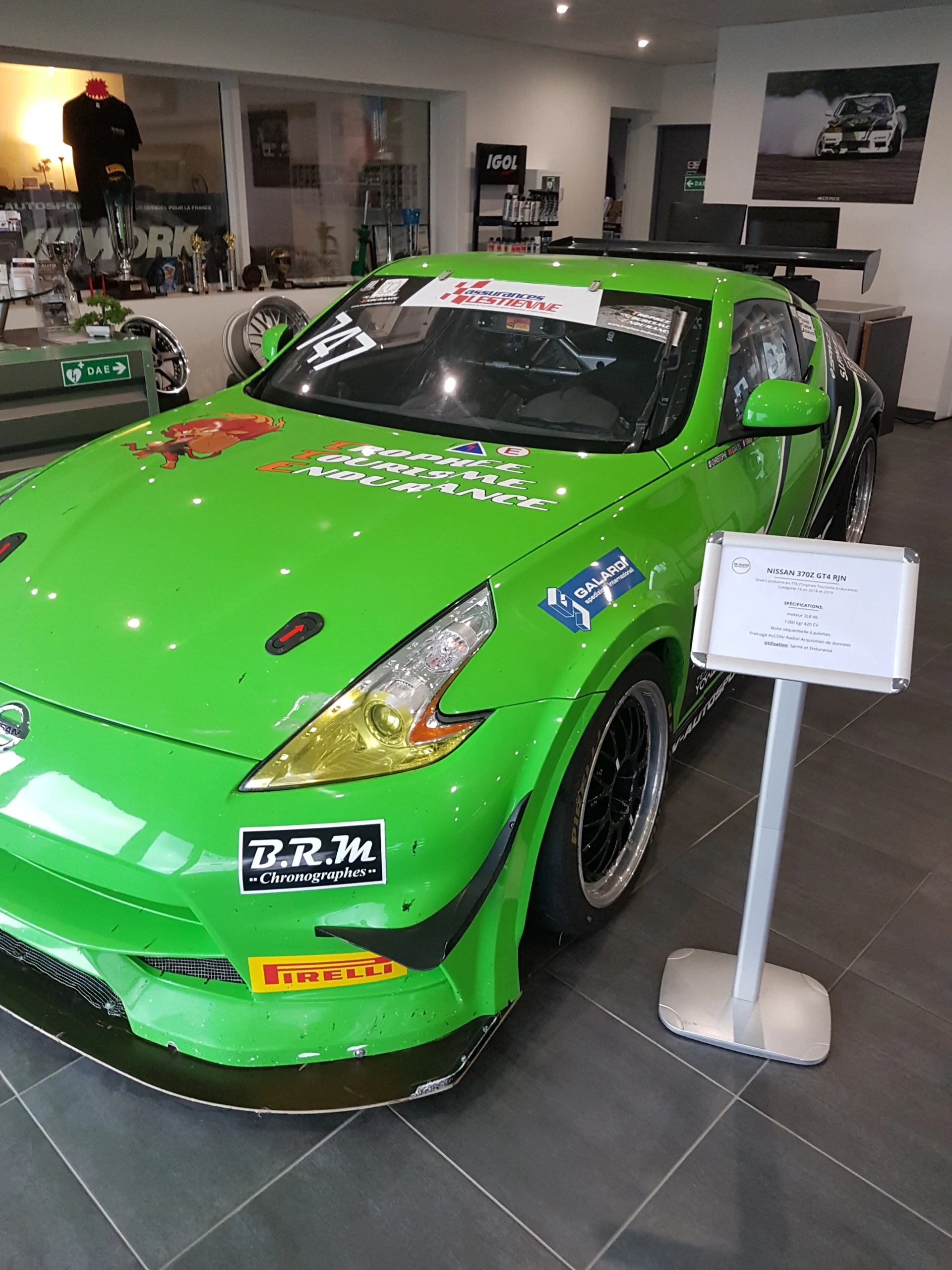 GT4 370Z NISSAN NISMO RJN