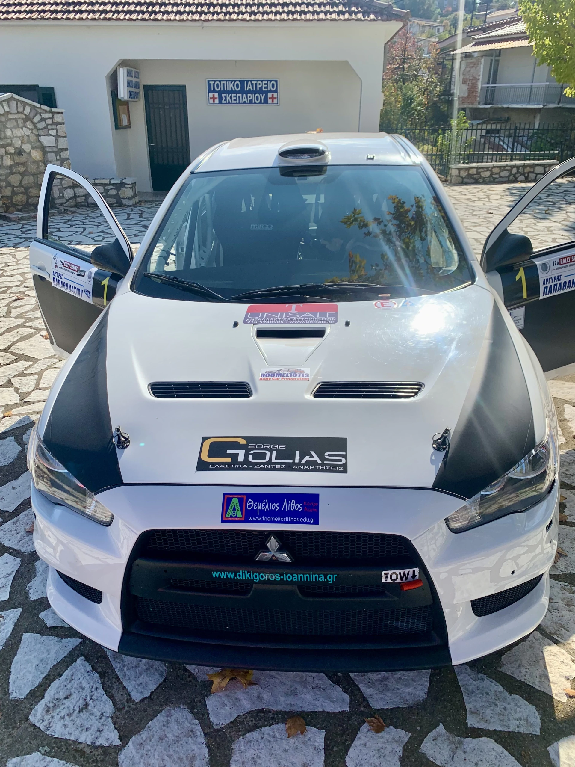Mitsubishi evo X group N
