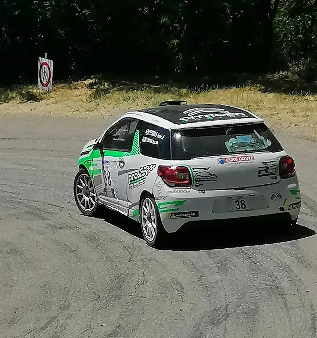 Citroën DS3 R3T