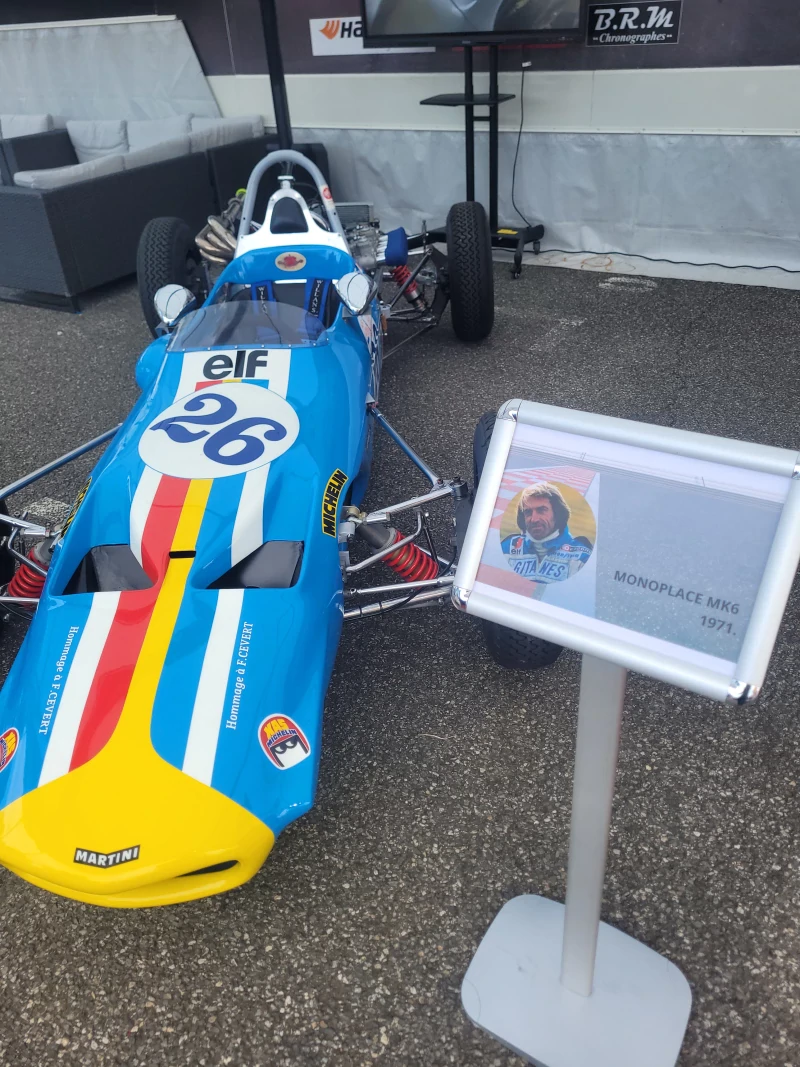 Martni MK6 Formula France single-seater