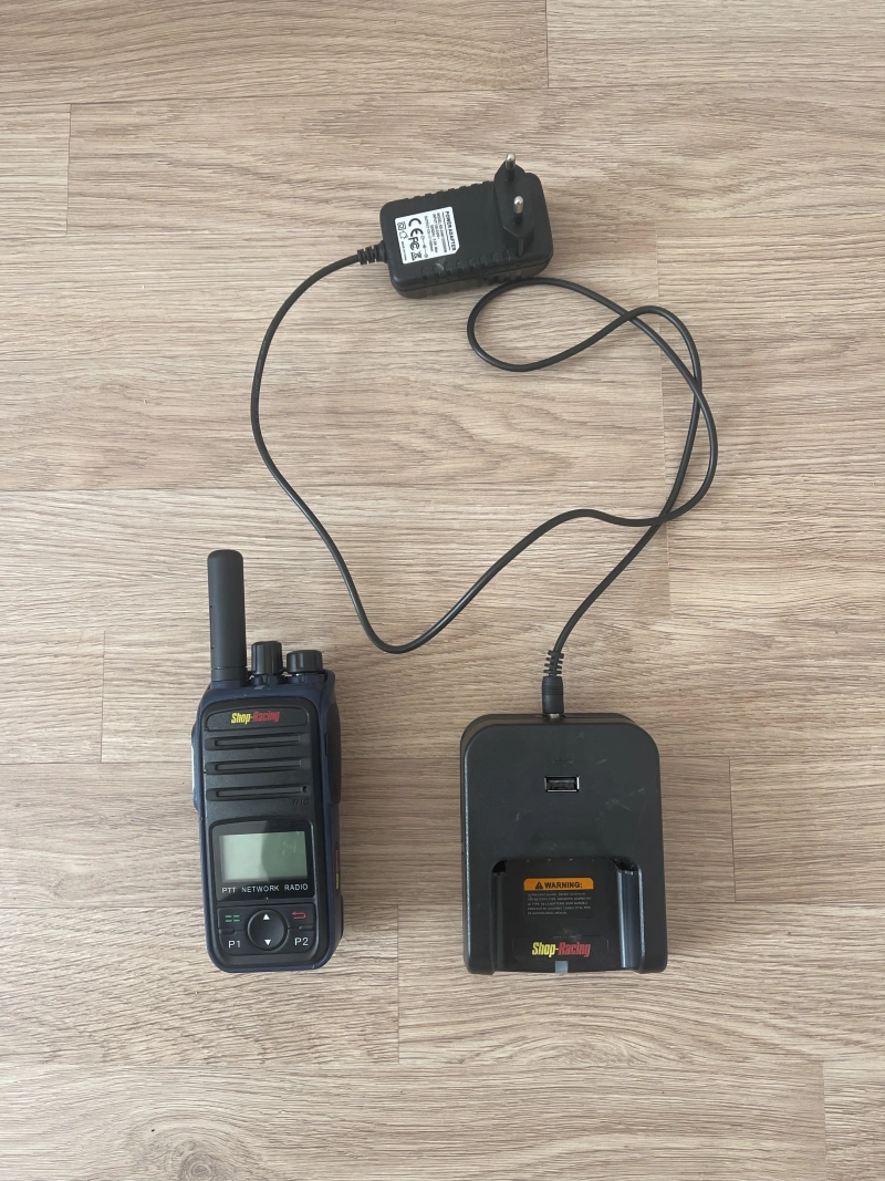 Radio Race Control 4G R55 for sale