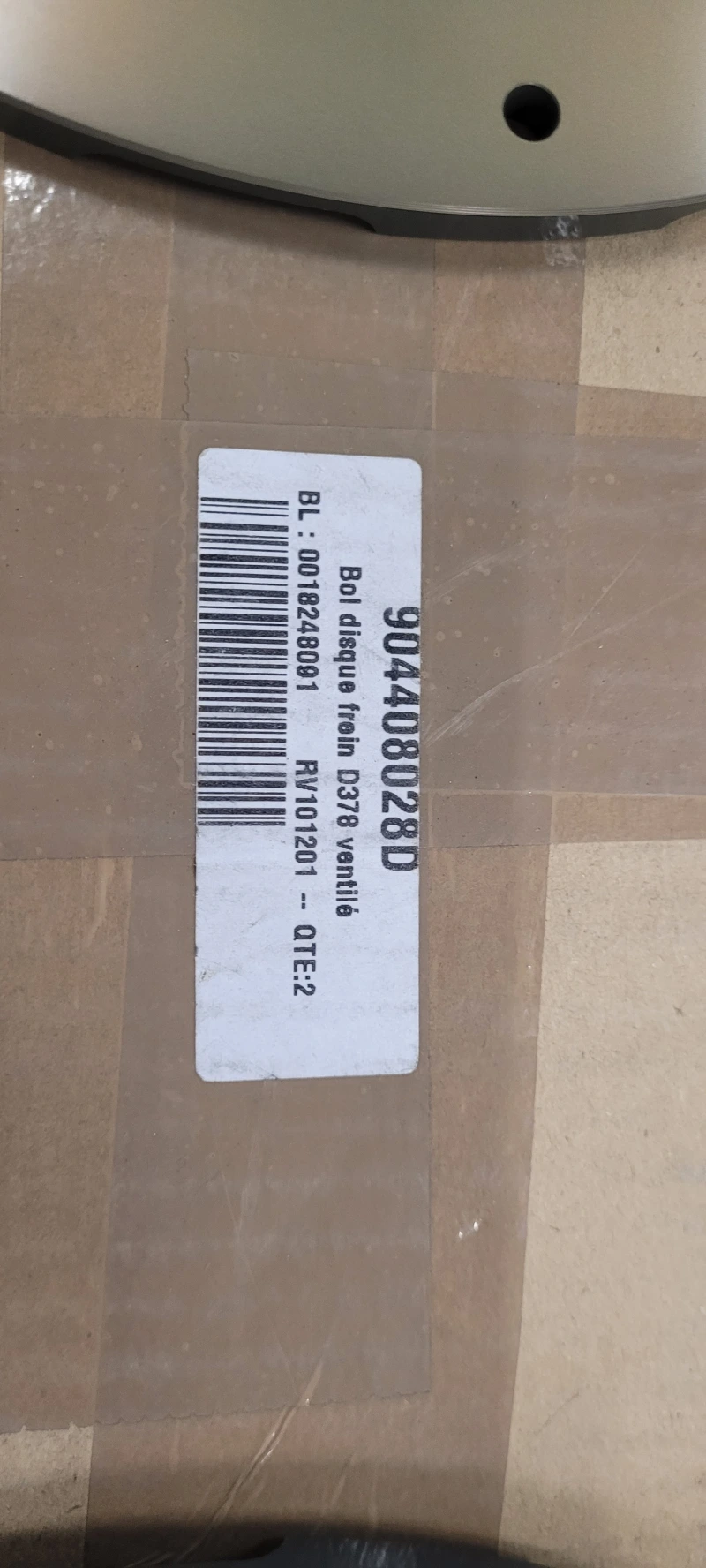 Bols supports de disques Peugeot 308 Racing Cup neufs