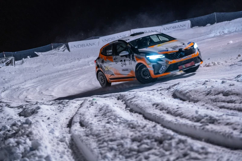 localisation clio rally5