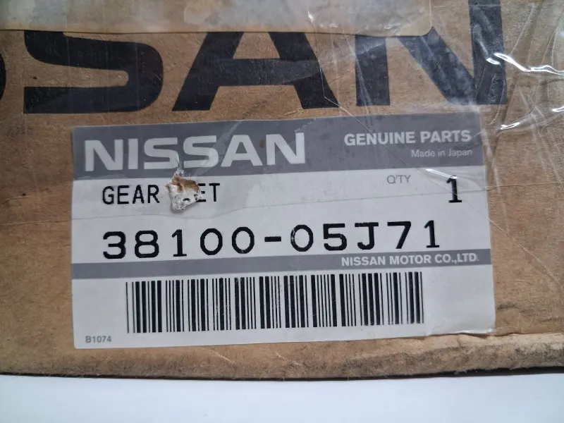 Brand New Genuine Nissan Final Drive Assembly – Part No. 38100-05J71