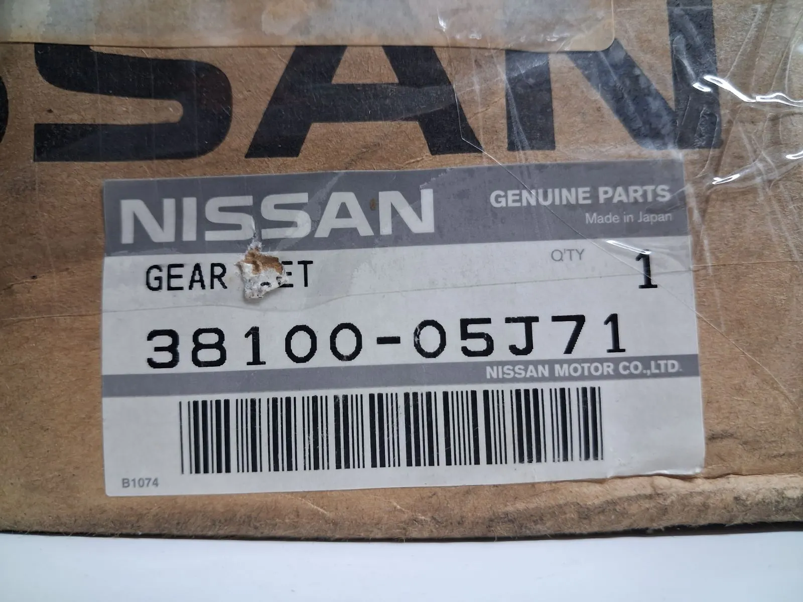Brand New Genuine Nissan Final Drive Assembly – Part No. 38100-05J71 – photo 4