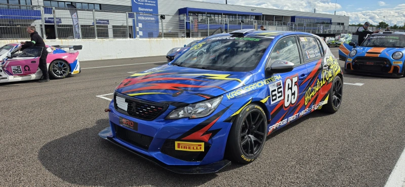 308 Racing Cup