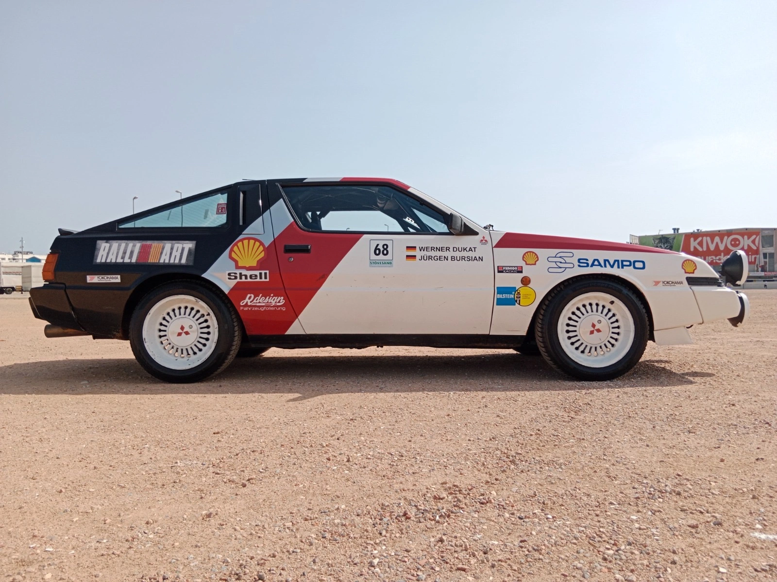 Mitsubishi Starion Turbo 1983 - Régularité Prêt pour le rallye – photo 4