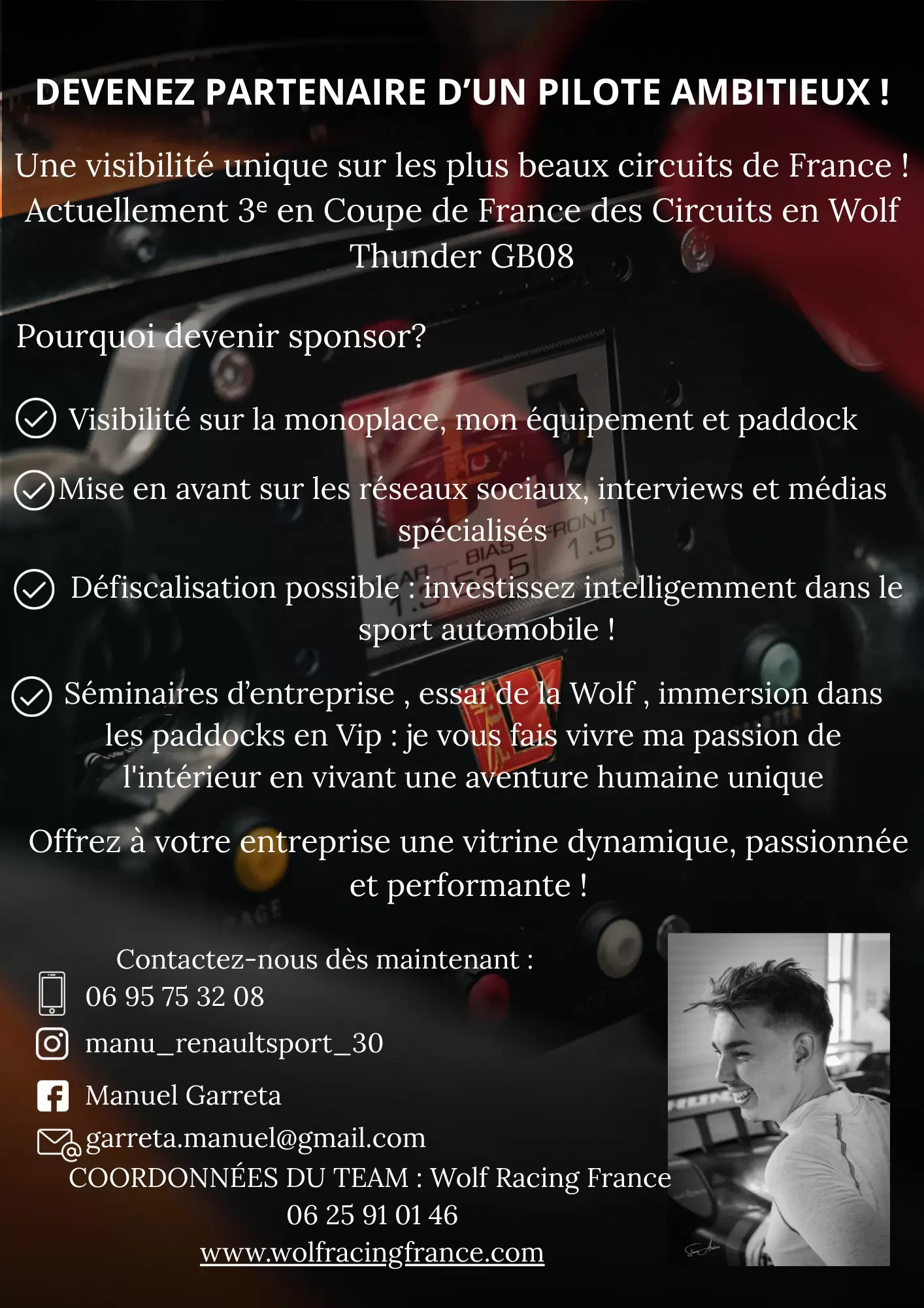 Recherche sponsors
