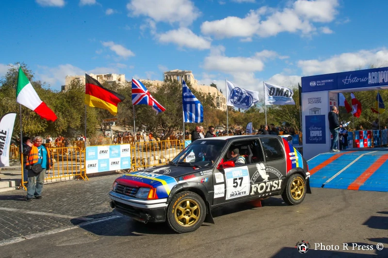 ACROPOLIS RALLY HISTORIQUE 2025 - HIRE & ASSISTANCE