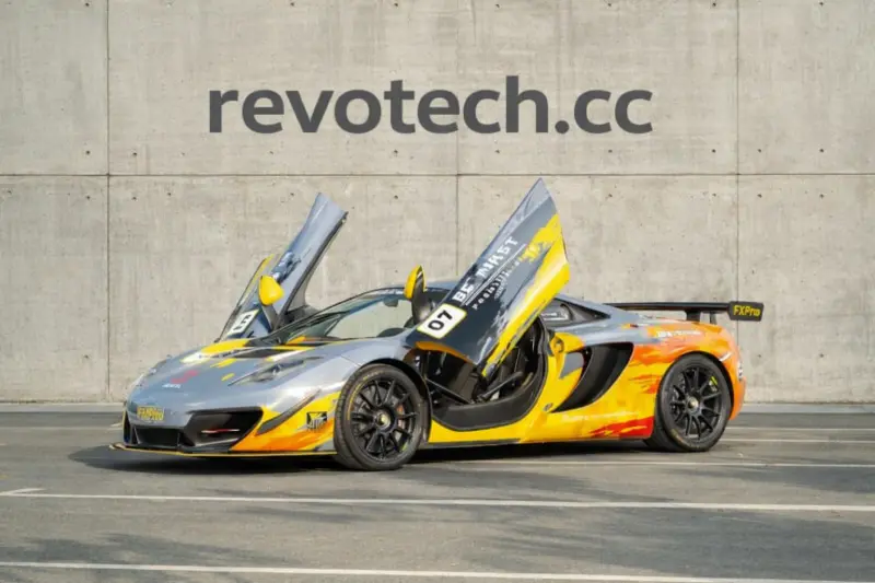 McLaren 12C GT Sprint