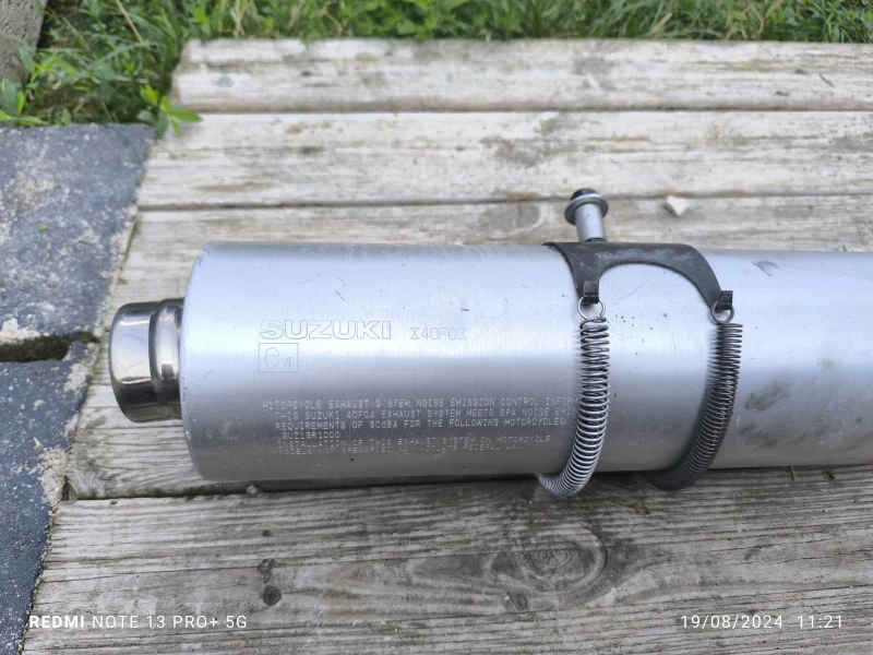 Rotax 100cc karting engine