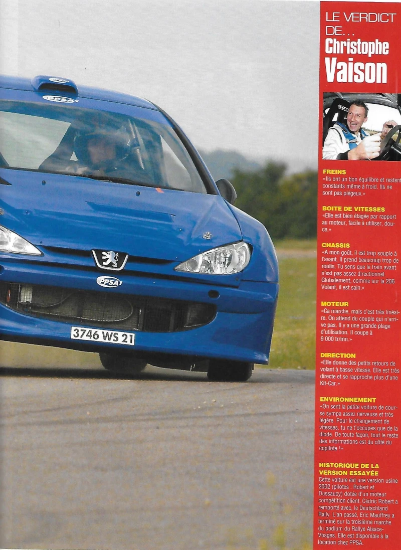 PEUGEOT 206 SUPER 1600