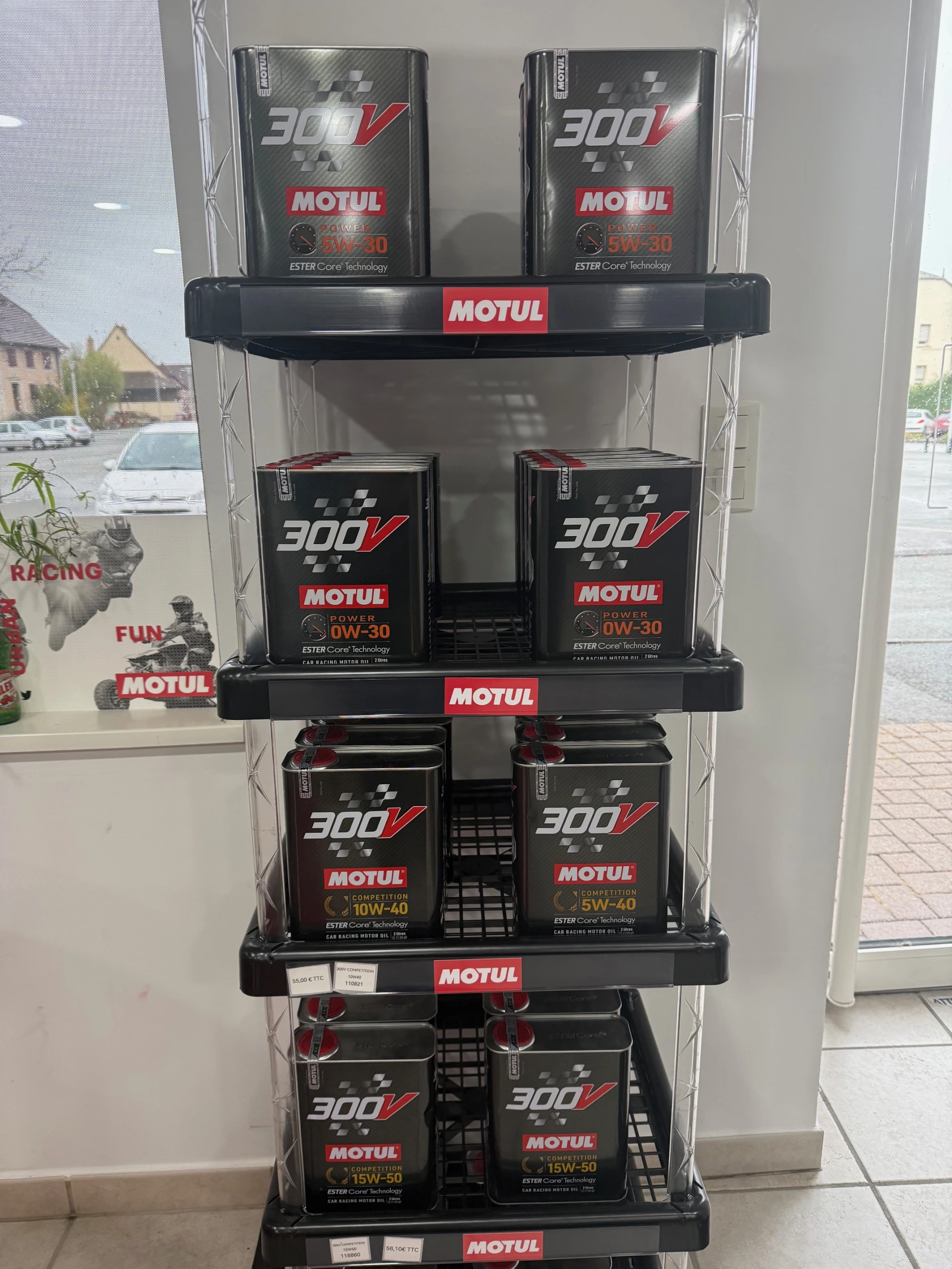MOTUL 300v compétition 2l – photo 1