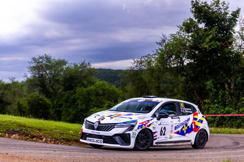 Vend Clio Rally5 ou échange Clio R3T