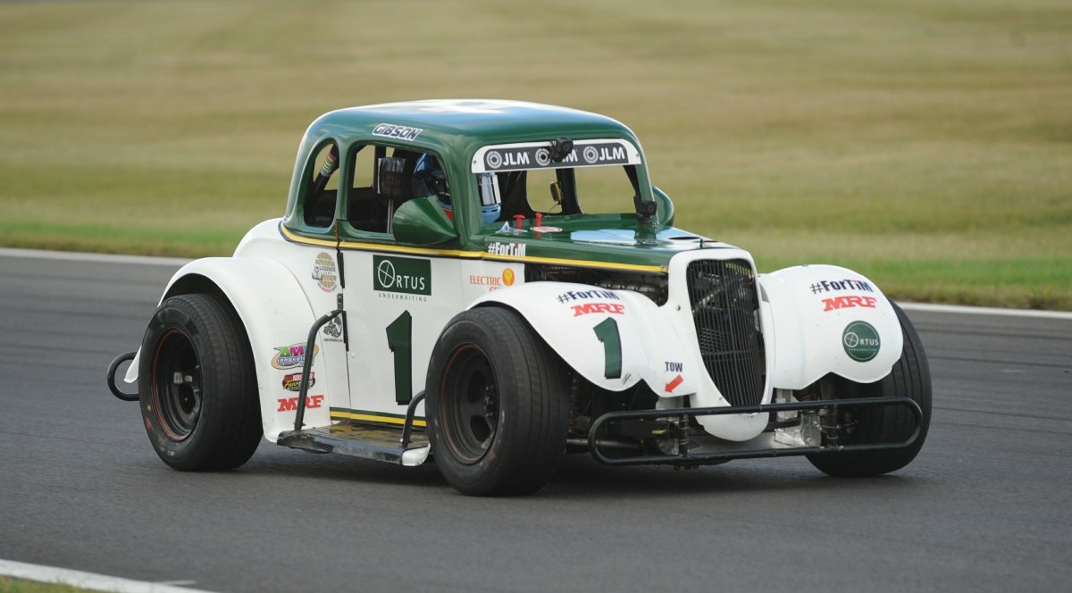 sponsored car image