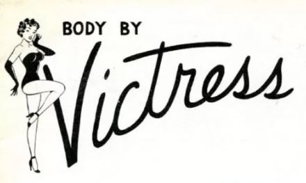victress-logo